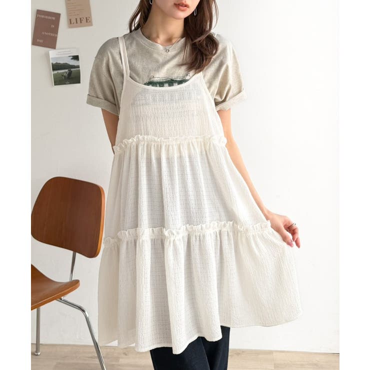 【mily bilet】360度どこから見ても大人可愛い! 切替シアーティアード… | Classical Elf  | 詳細画像9 