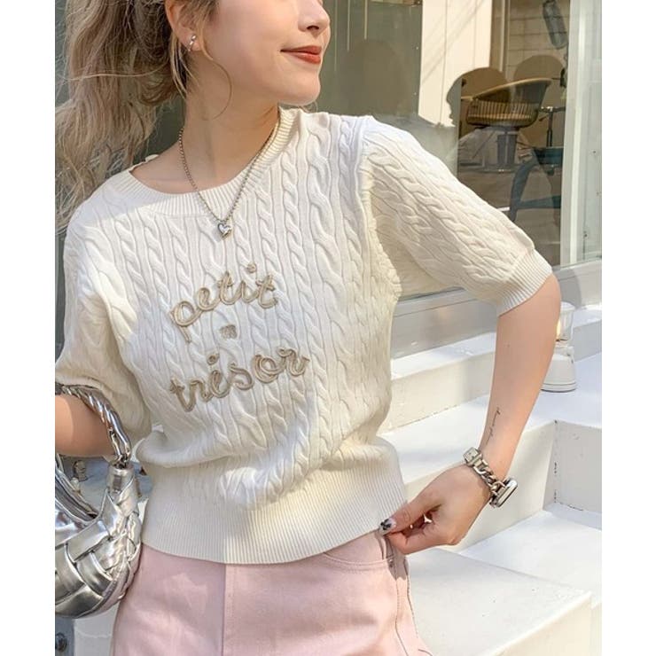 マック様^ ^ケーブルニット ジャケット ガウン 刺繍 へちまエリ 美品 KOMAINU