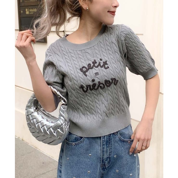 ❣さいちゃん*様❣専用❥rienda❥ケーブルケープKnit  TOP＊CML rienda - ❣さいちゃん*様❣専用❥rienda❥ケーブルケープKnit TOP