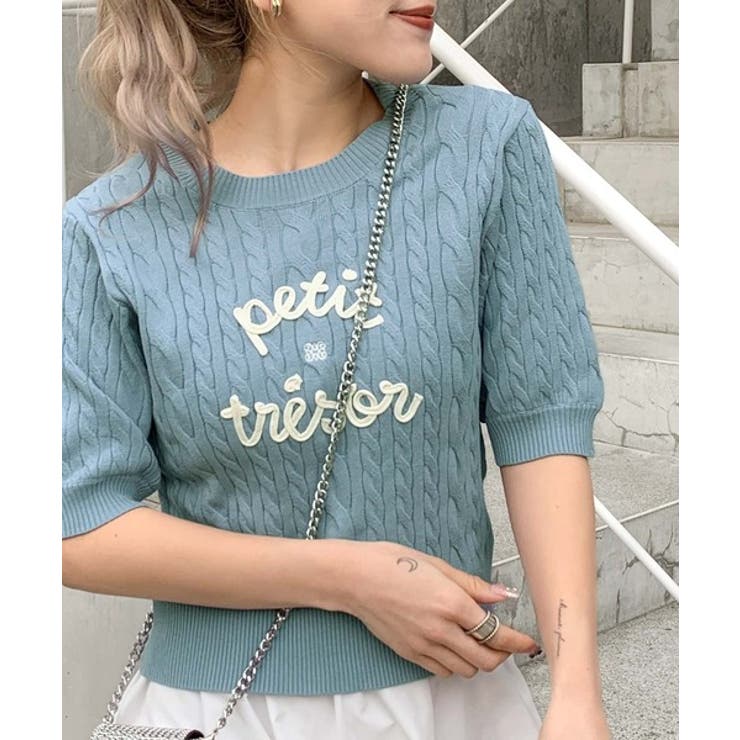 mily bilet】上品フェミニン。コード刺繍ケーブル柄サマーニット[品番