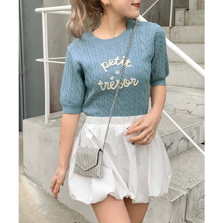 マック様^ ^ケーブルニット ジャケット ガウン 刺繍 へちまエリ 美品 KOMAINU