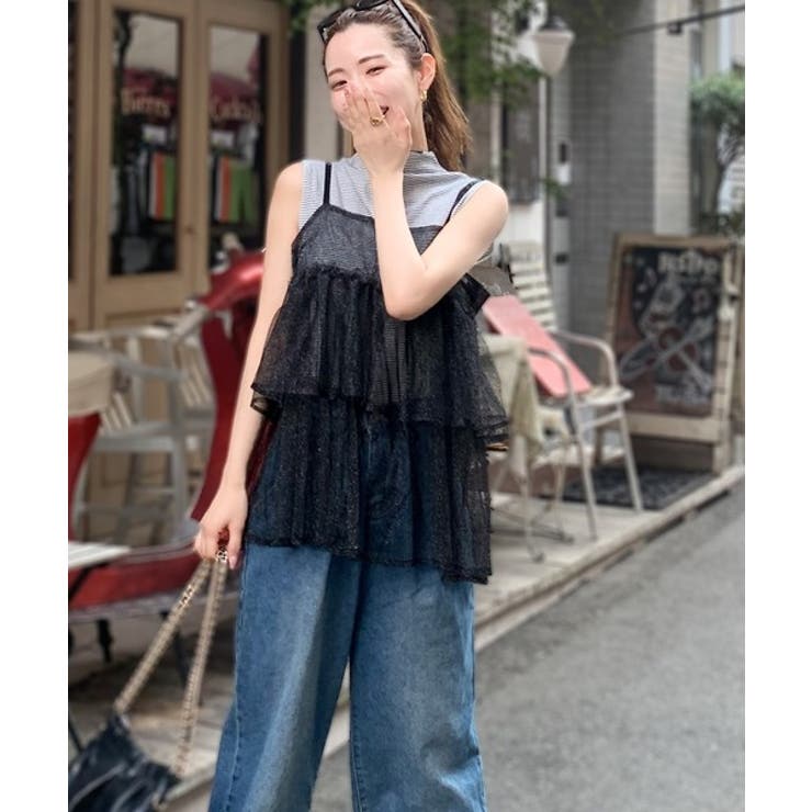 大人の華やぎレイヤードアイテム。ラメチュールティアード