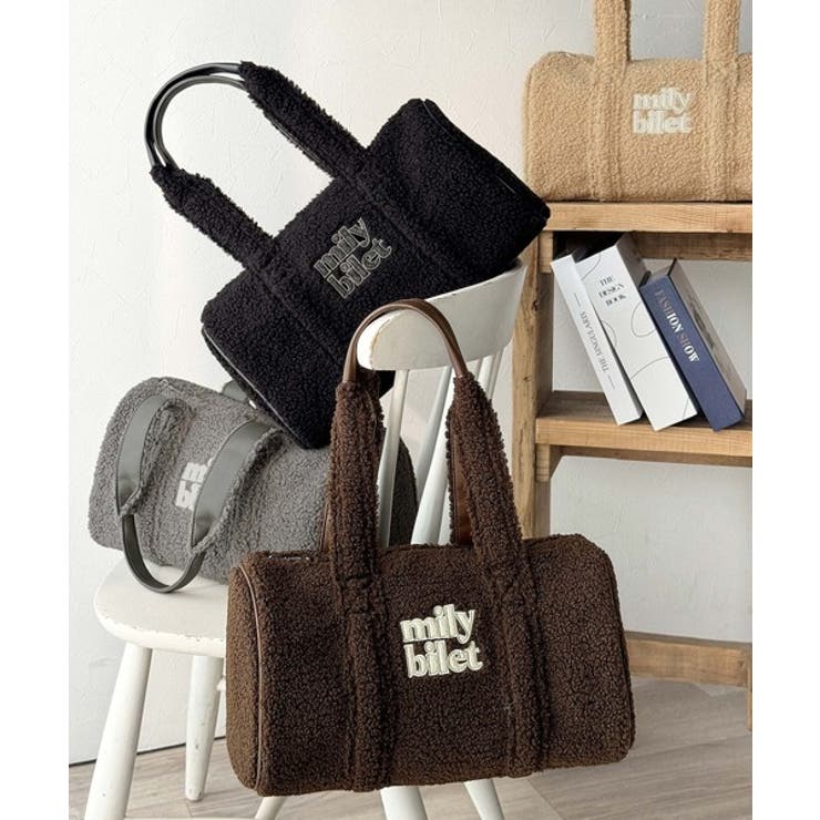 【mily bilet】ふわもこ感がたまらない主役バッグ♪ロゴ刺繍ボアボストンバ… | Classical Elf  | 詳細画像31 