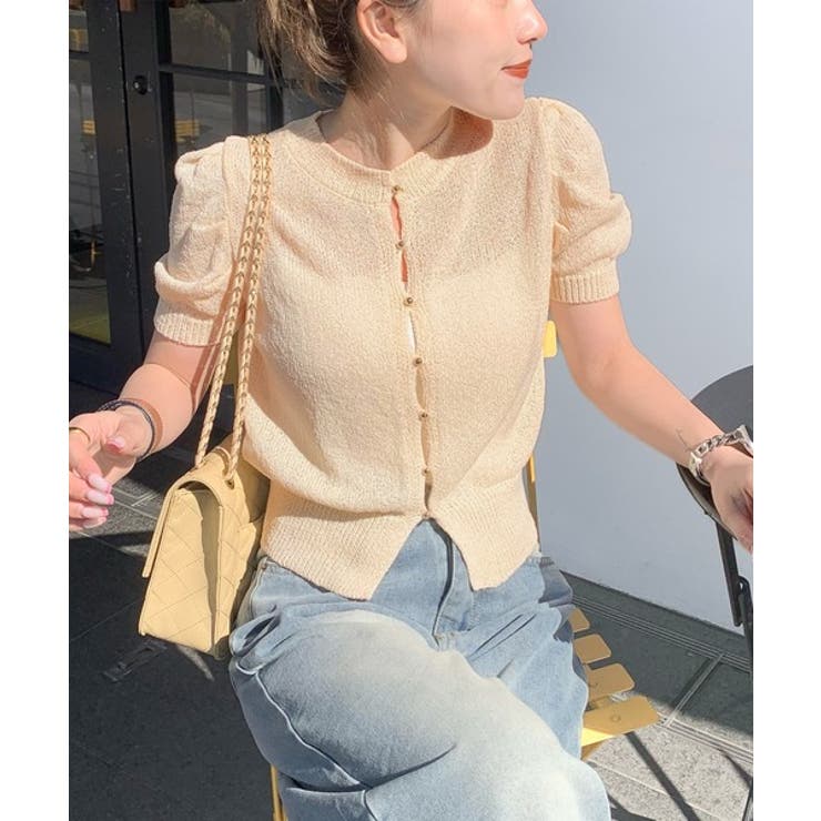 mily bilet】街中で目を惹く、洗練されたデザイン。ミックス