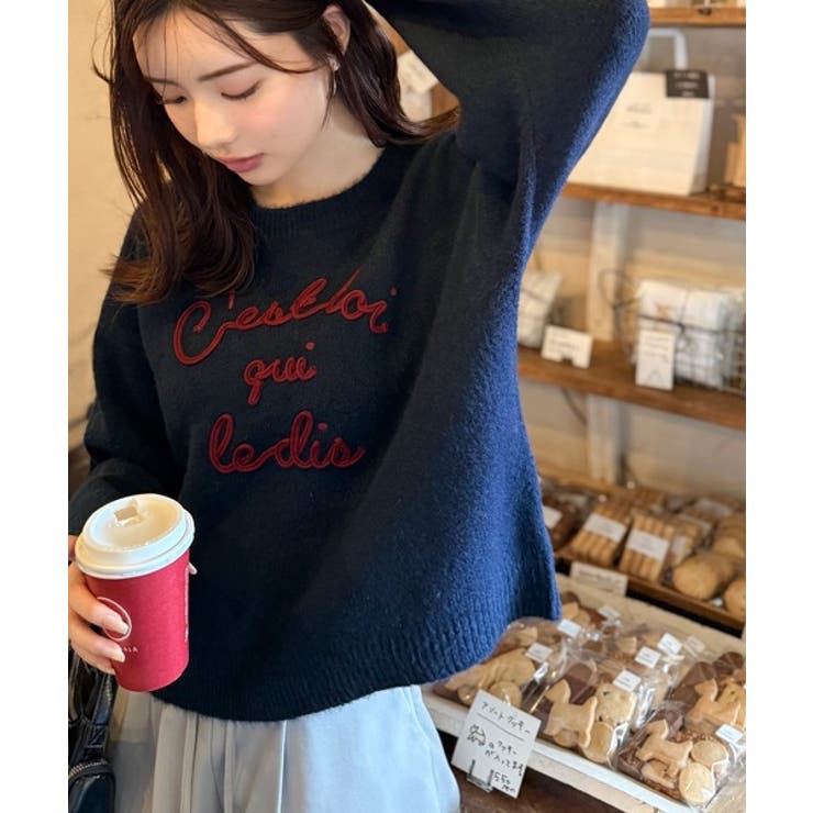 おしゃれ女子の今シーズンイチ押し♪カラーコード刺繍ミックスニットプルオーバー | Classical Elf  | 詳細画像47 