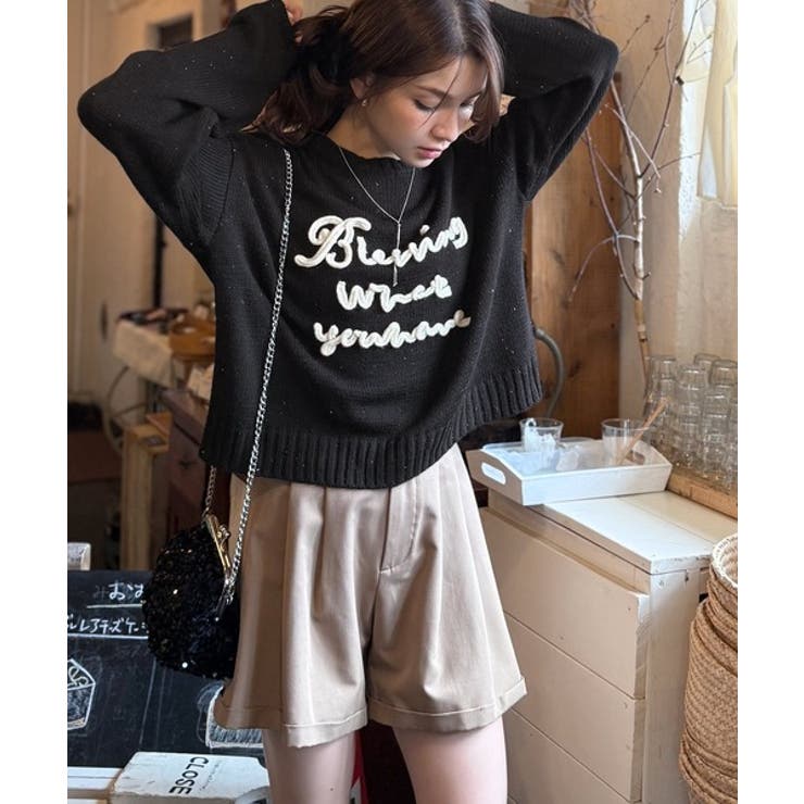 【mily bilet】デイリースタイルを華やかに彩る。コード刺繍ネップニットプ… | Classical Elf  | 詳細画像14 