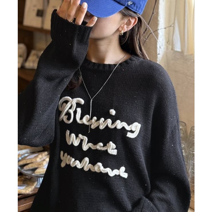 ブラック | 【mily bilet】デイリースタイルを華やかに彩る。コード刺繍ネップニットプ… | Classical Elf 