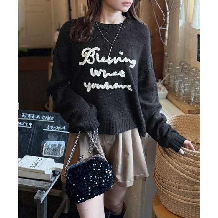 【mily bilet】デイリースタイルを華やかに彩る。コード刺繍ネップニットプ… | Classical Elf  | 詳細画像23 