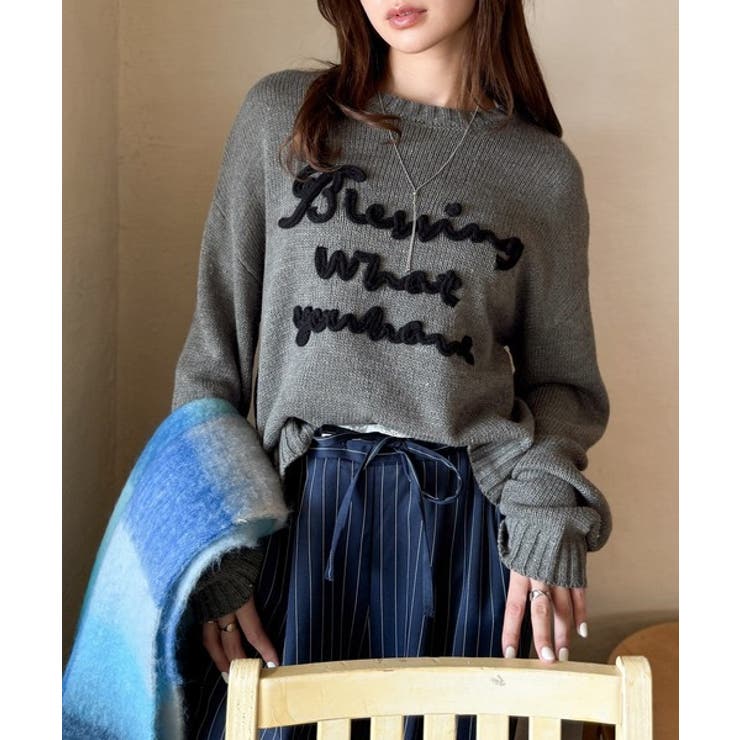 【mily bilet】デイリースタイルを華やかに彩る。コード刺繍ネップニットプ… | Classical Elf  | 詳細画像30 