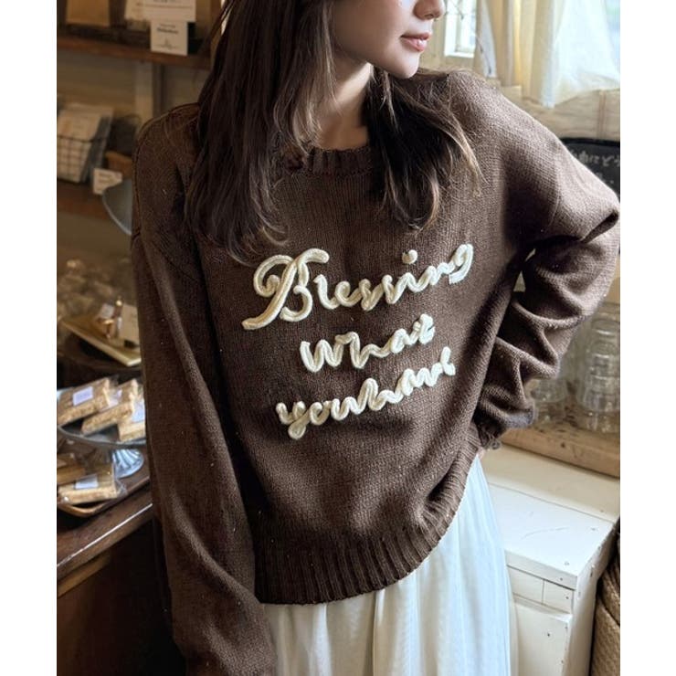 【mily bilet】デイリースタイルを華やかに彩る。コード刺繍ネップニットプ… | Classical Elf  | 詳細画像34 