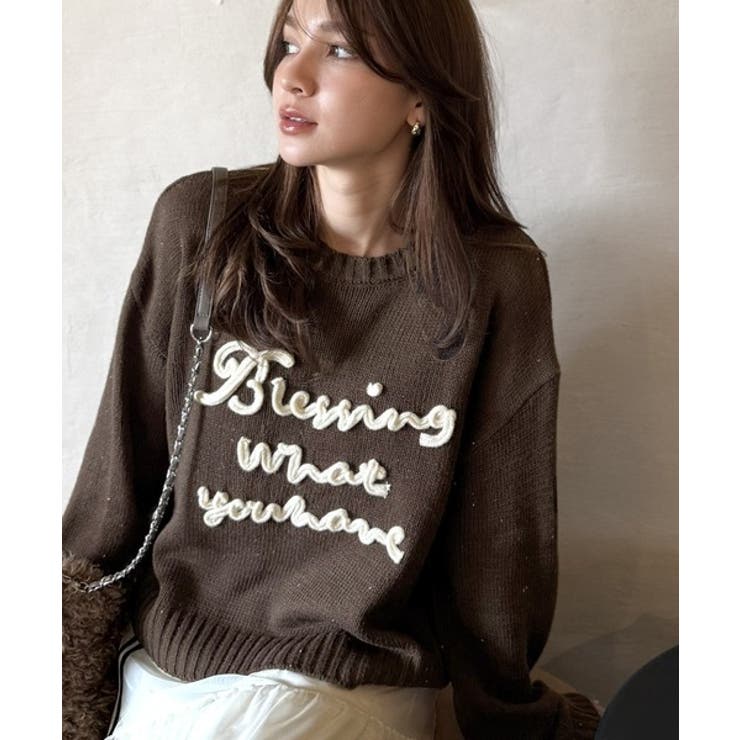 ブラウン | 【mily bilet】デイリースタイルを華やかに彩る。コード刺繍ネップニットプ… | Classical Elf 