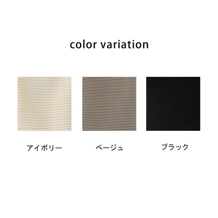 2WAYクロスデザインニット プルオーバー トップス 秋冬 | SELECT LEVERY  | 詳細画像17 