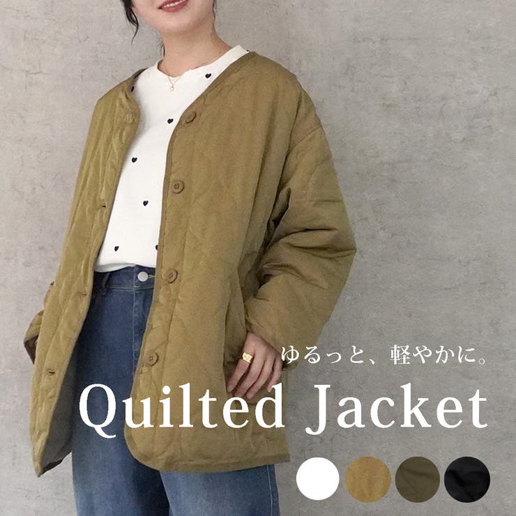 波キルト ノーカラー ジャケット 裏地あり アウター コート