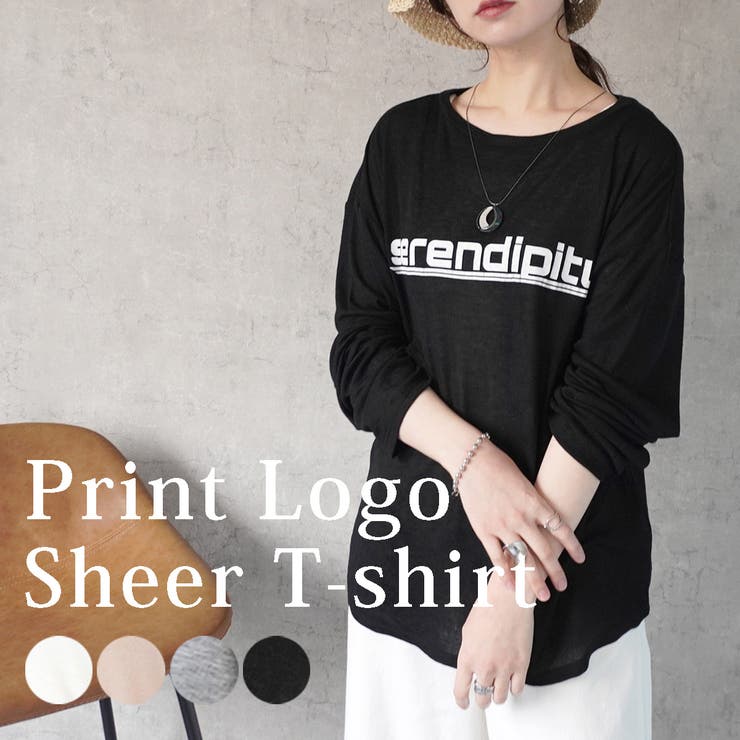シアーロゴプリントTシャツ ロンT トップス 長袖 春夏 秋 | SELECT LEVERY  | 詳細画像1 