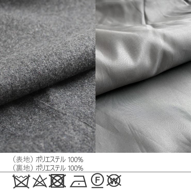 ライトメルトン サーカスパンツ メルトン パンツ チェック ボトムス  | SELECT LEVERY  | 詳細画像57 