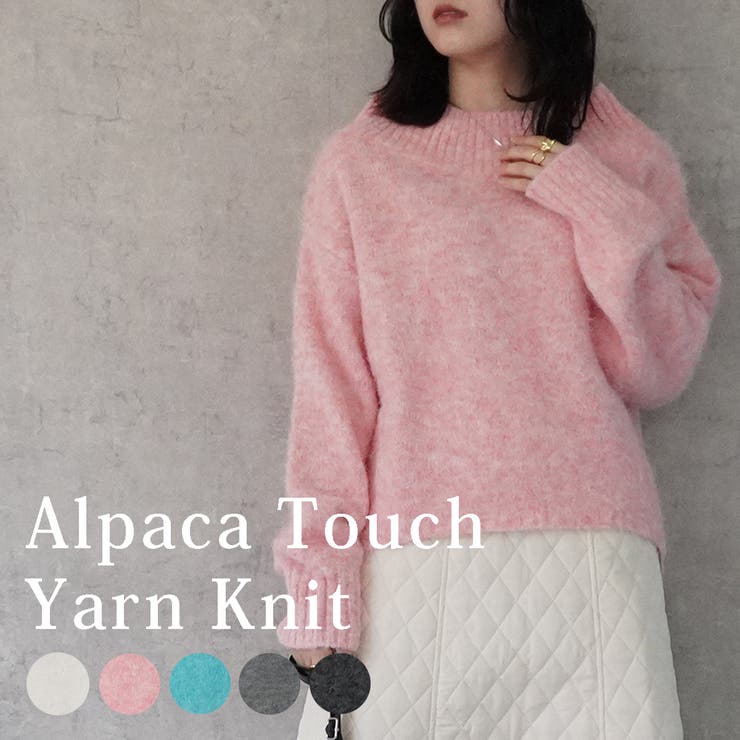 アルパカタッチヤーンニット プルオーバー トップス 秋冬[品番