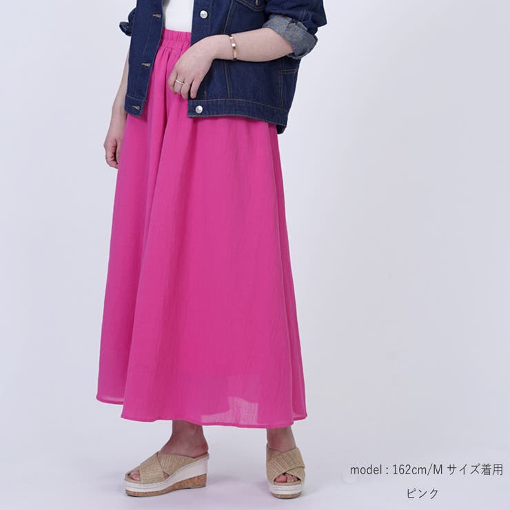 スカーチョ スカンツ ふんわり 品番 Stsw Select Levery セレクトリベリー のレディースファッション通販 Shoplist ショップリスト