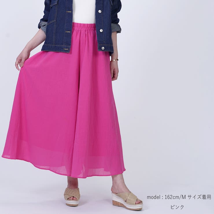 スカーチョ スカンツ ふんわり 品番 Stsw Select Levery セレクトリベリー のレディースファッション通販 Shoplist ショップリスト
