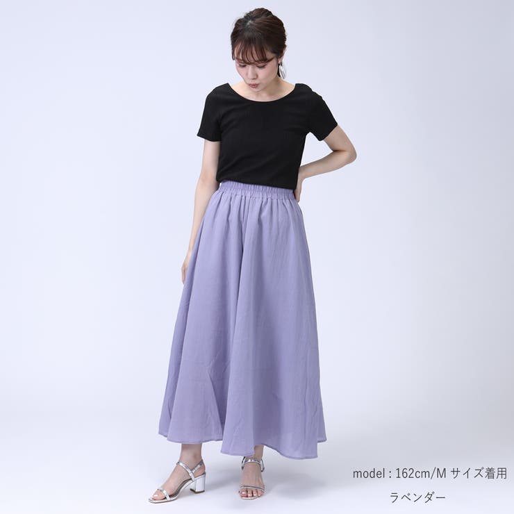 イエロー】スカーチョ スカンツ ふんわり[品番：STSW0000334]｜SELECT LEVERY  （セレクトリベリー）のレディースファッション通販｜SHOPLIST（ショップリスト）
