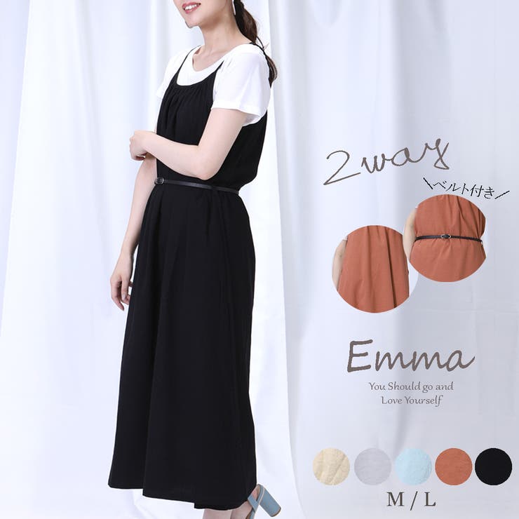 春夏 ベルト付き ワンピース 品番 Stsw Select Levery セレクトリベリー のレディースファッション通販 Shoplist ショップリスト