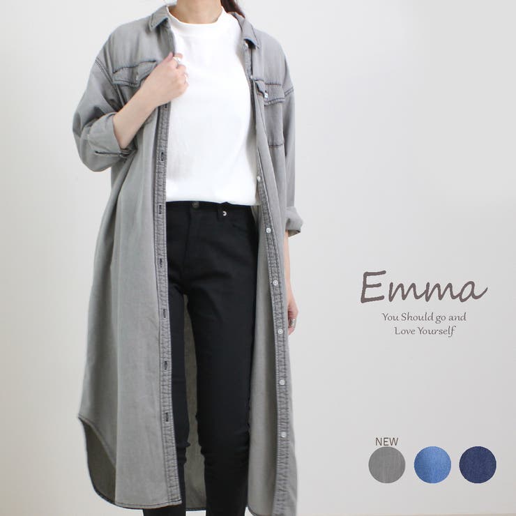 デニムシャツ ワンピース ロングシャツ 品番 Stsw Select Levery セレクトリベリー のレディース ファッション通販 Shoplist ショップリスト