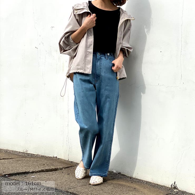 リサイクル デニム ストレートパンツ | SELECT LEVERY  | 詳細画像9 