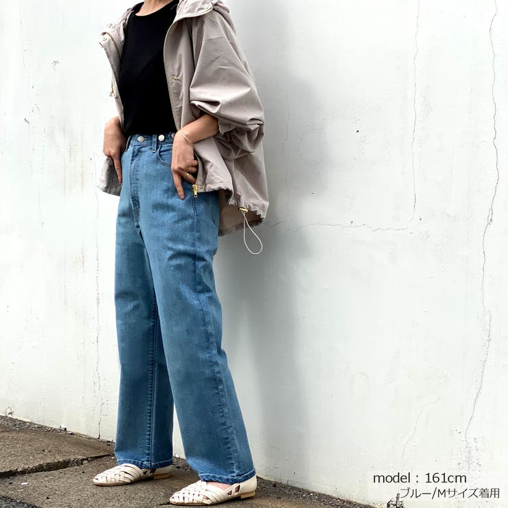 ブルー | リサイクル デニム ストレートパンツ | SELECT LEVERY 