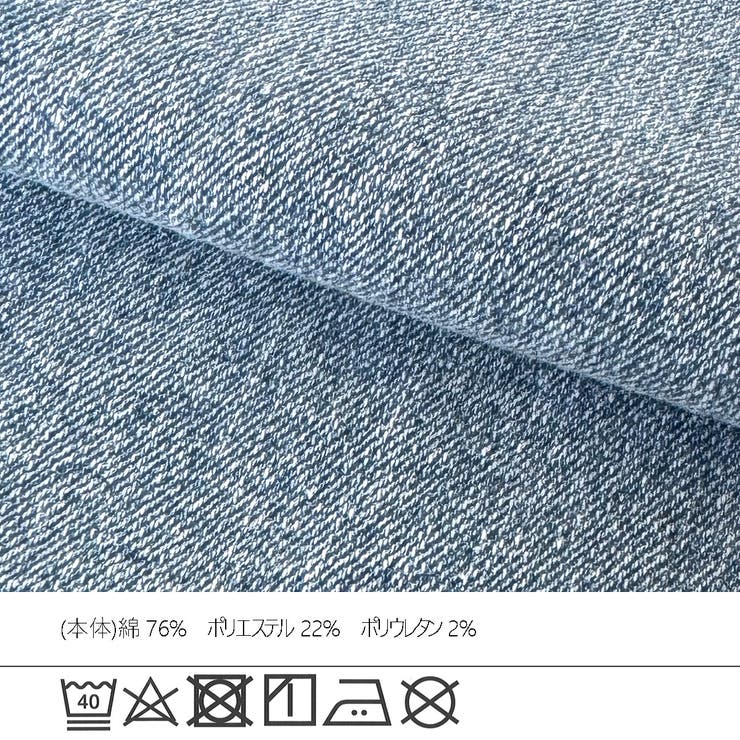 リサイクルデニムわがままフィットスキニーパンツ ボトムス オールシーズン | SELECT LEVERY  | 詳細画像25 