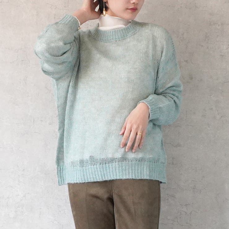 モヘアグラデーションメッシュニットプルオーバー トップス セーター
