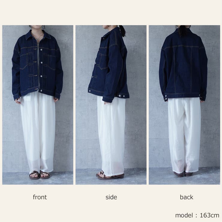 リサイクルルーズデニムジャケット ストレッチ Gジャン[品番