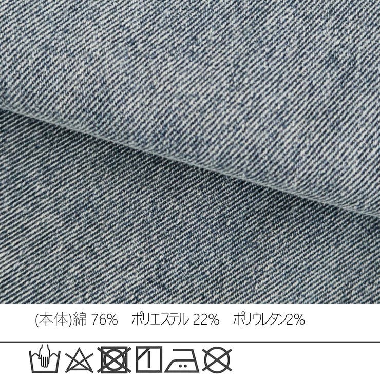 リサイクルルーズデニムジャケット ストレッチ Gジャン | SELECT LEVERY  | 詳細画像24 