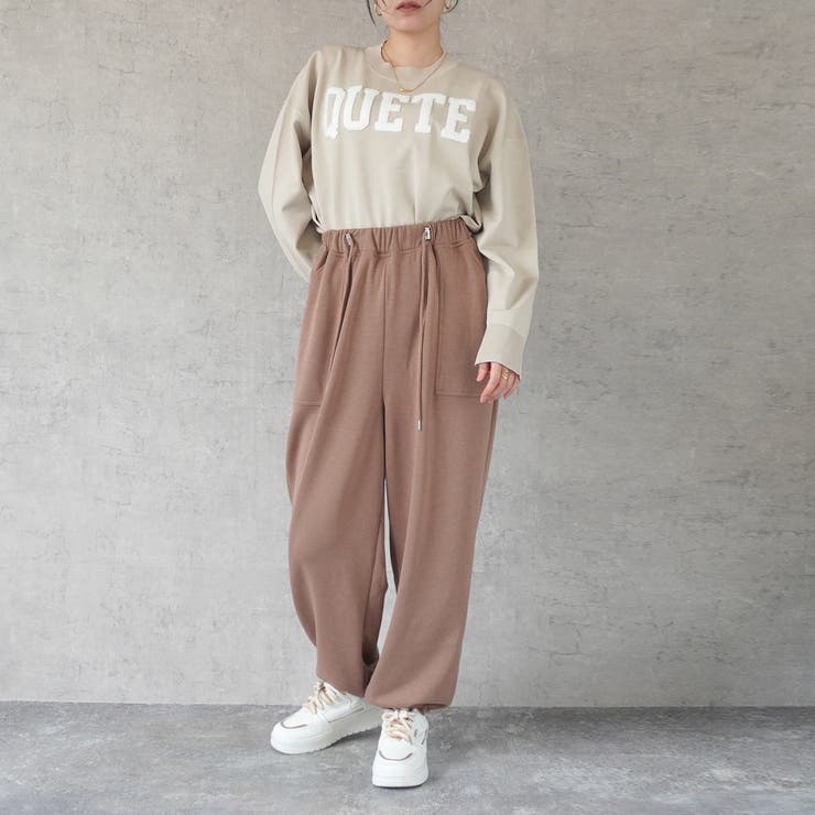 裏シャギーアルガンオイル加工 ジョガーパンツ ドロスト | SELECT LEVERY  | 詳細画像13 