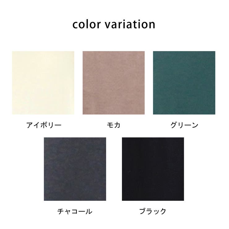 裏シャギー アルガンオイル加工 ワンピース[品番：STSW0001267]｜SELECT LEVERY  （セレクトリベリー）のレディースファッション通販｜SHOPLIST（ショップリスト）