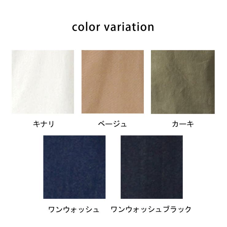 配色ステッチベイカーサロペット パンツ ロングシーズン 春夏 秋冬  | SELECT LEVERY  | 詳細画像26 