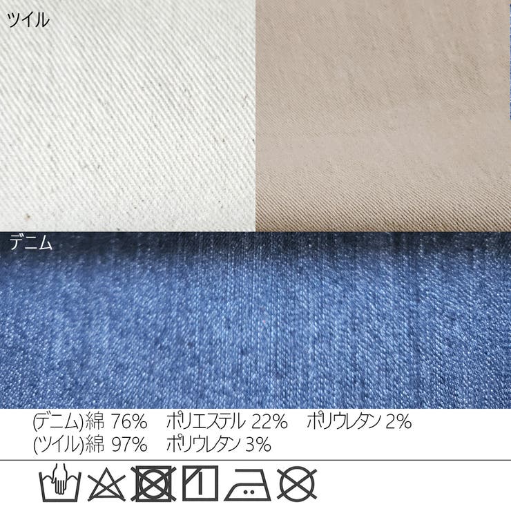 配色ステッチベイカーサロペット パンツ ロングシーズン 春夏 秋冬  | SELECT LEVERY  | 詳細画像33 