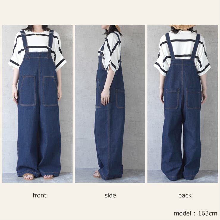 配色ステッチベイカーサロペット パンツ ロングシーズン 春夏