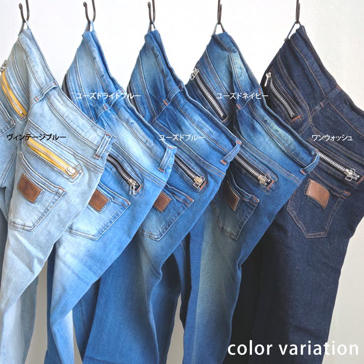 パンツ ボーイフレンド デニム | SELECT LEVERY  | 詳細画像44 