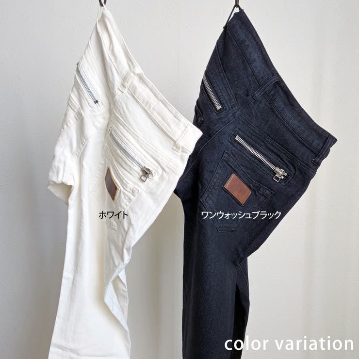 パンツ ボーイフレンド デニム | SELECT LEVERY  | 詳細画像45 