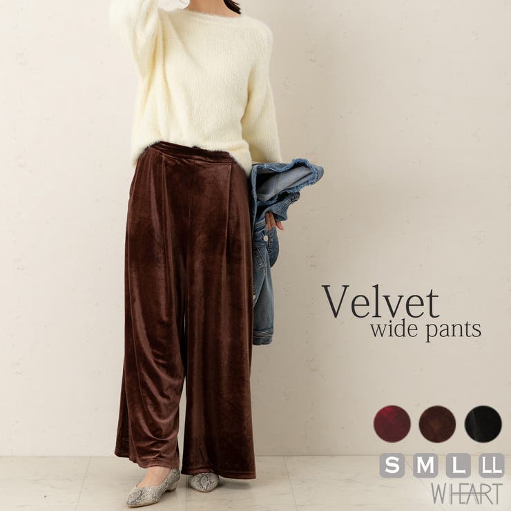 ワイドパンツ ベロア ワイド 品番 Stsw Select Levery セレクトリベリー のレディースファッション通販 Shoplist ショップリスト ワイドパンツ ベロア ワイド 品番 Stsw Select Levery セレクトリベリー のレディースファッション通販 Shoplist ショップリスト