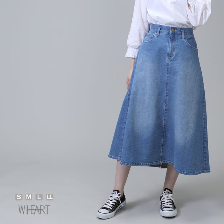 ライトブルー | スカート ロング Aライン | SELECT LEVERY 