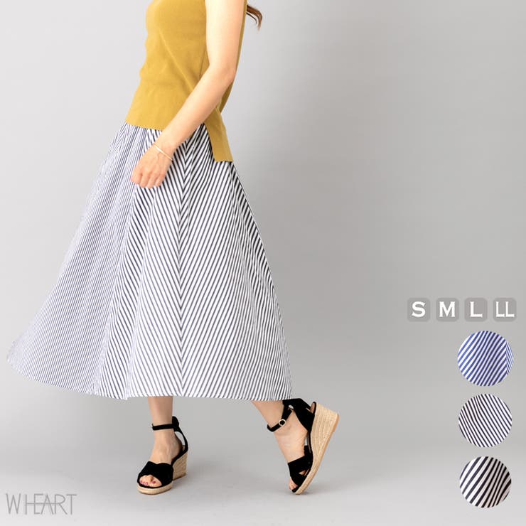 ストライプ スカート 春夏 品番 Stsw Select Levery セレクトリベリー のレディースファッション通販 Shoplist ショップリスト