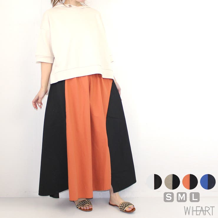 カラースカート モードファッション ロング 品番 Stsw Select Levery セレクトリベリー のレディースファッション 通販 Shoplist ショップリスト