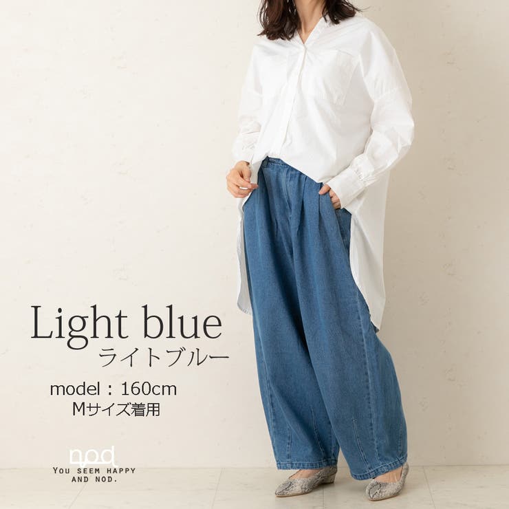 CBK ファッション ライトブルーデニムワイドパンツ Mサイズ