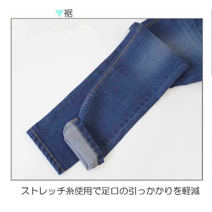 人気 売れ筋 スキニーパンツ | SELECT LEVERY  | 詳細画像24 