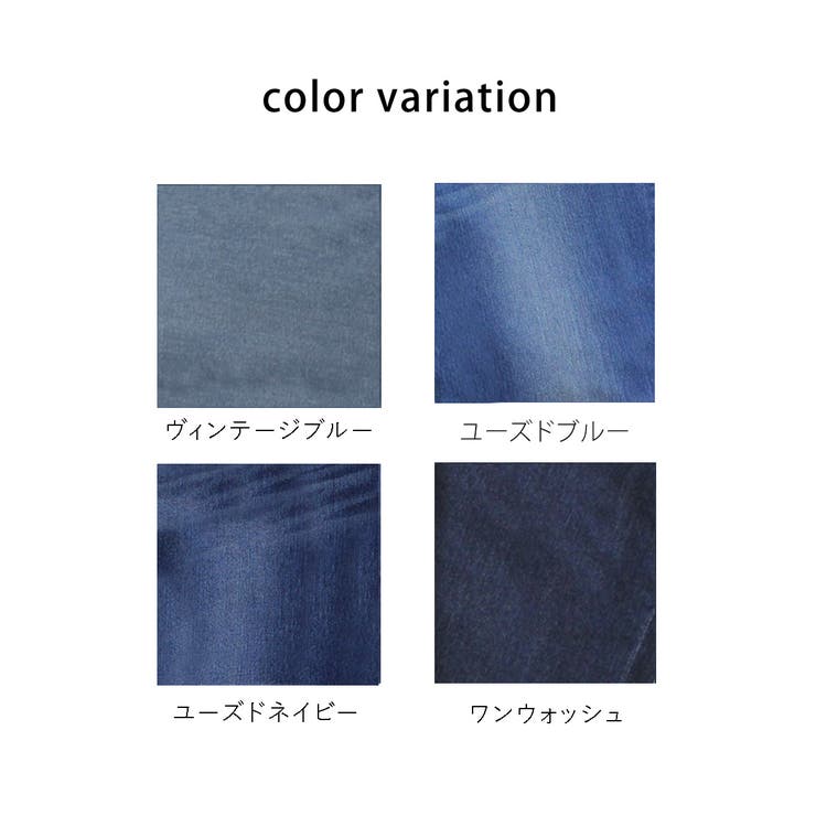 人気 売れ筋 スキニーパンツ | SELECT LEVERY  | 詳細画像25 