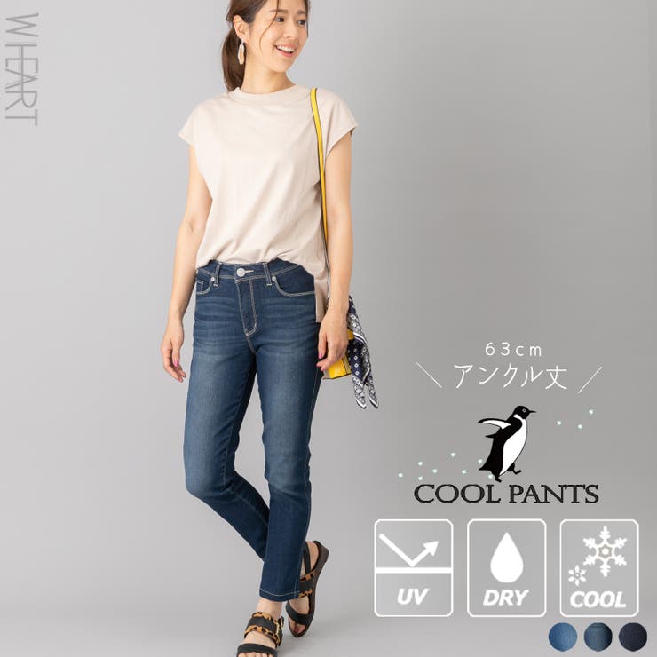 春夏 スキニー デニム 品番 Stsw Select Levery セレクトリベリー のレディース ファッション通販 Shoplist ショップリスト