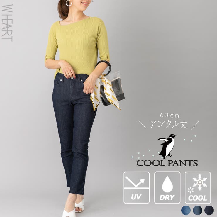 春夏 スキニー デニム 品番 Stsw Select Levery セレクトリベリー のレディース ファッション通販 Shoplist ショップリスト