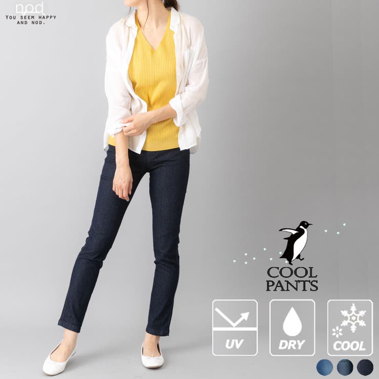 春夏 クーリッシュ スキニー 品番 Stsw Select Levery セレクトリベリー のレディースファッション通販 Shoplist ショップリスト 春夏 クーリッシュ スキニー 品番 Stsw Select Levery セレクトリベリー のレディースファッション通販 Shoplist ショップリスト