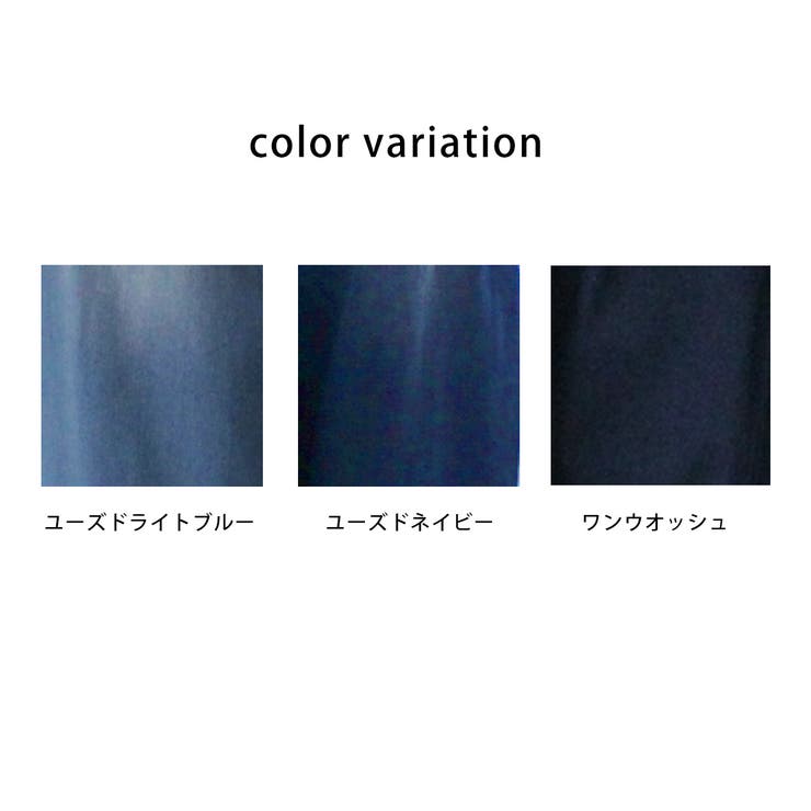 AIRジョグデニムコクーンパンツ ワイドパンツ カーブパンツ オールシーズン | SELECT LEVERY  | 詳細画像12 