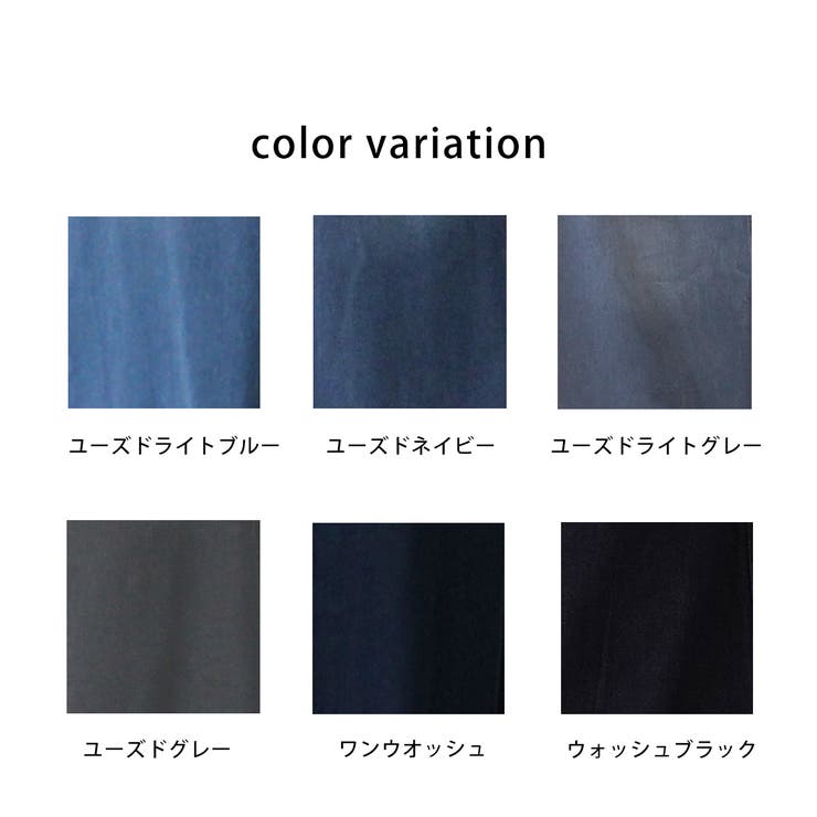 AIRジョグデニムフリンジマキシスカート ボトムス オールシーズン | SELECT LEVERY  | 詳細画像21 